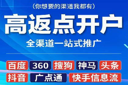 汽车行业如何利用信息流营销提升销售业绩