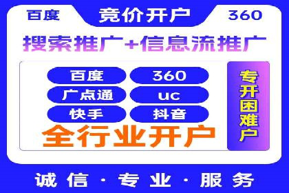 知乎信息流优化策略解析