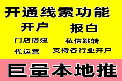某SEM公司的创新之路：利用AI技术提升广告效果