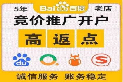 抖音信息流广告案例：打造爆款广告的秘诀